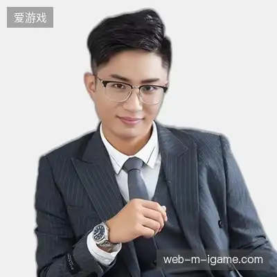 白亮英