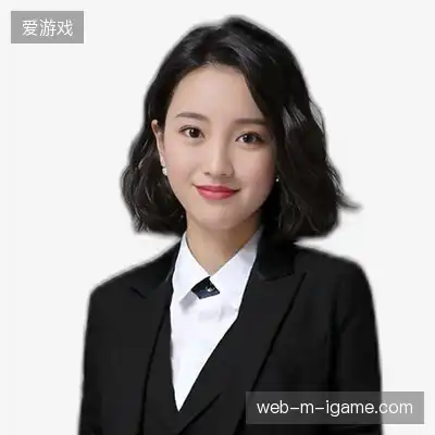 韩伟